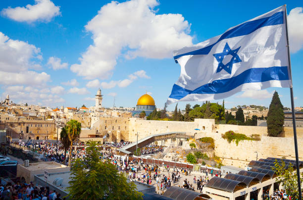 holy land